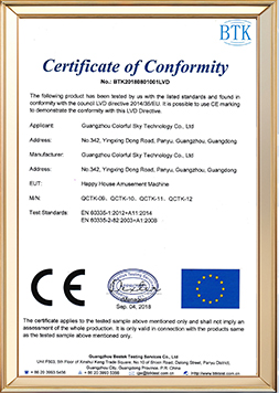certificate3