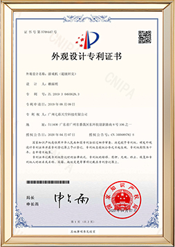 certificate5